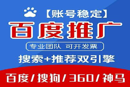 知乎信息流投放的成功案例分析
