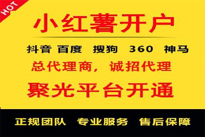 SEM广告优化案例：实战技巧解析